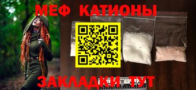 наркотики Коломна