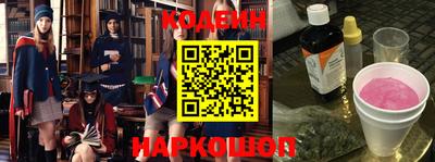 a pvp Беслан