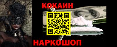 a pvp Беслан