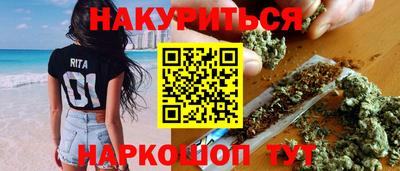 мет Когалым