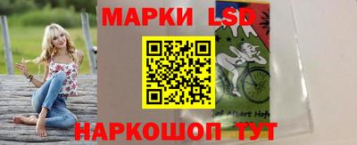 spice Берёзовский