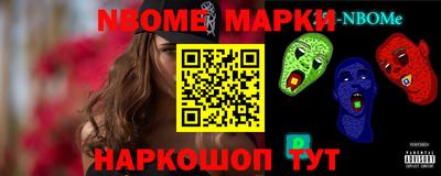 a pvp Беслан