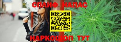 первитин Ковров