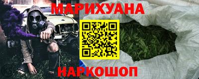 spice Берёзовский