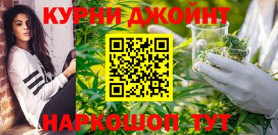 spice Берёзовский