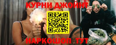 spice Берёзовский