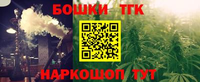 spice Берёзовский