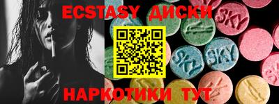 spice Берёзовский