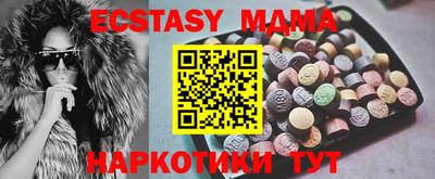 spice Берёзовский