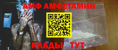 a pvp Беслан
