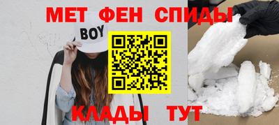 a pvp Беслан