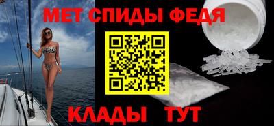 a pvp Беслан