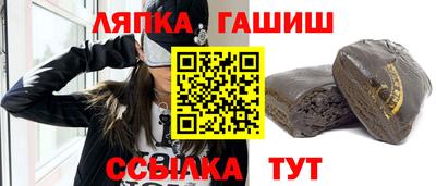 spice Берёзовский