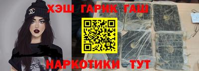 a pvp Беслан