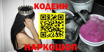 a pvp Беслан