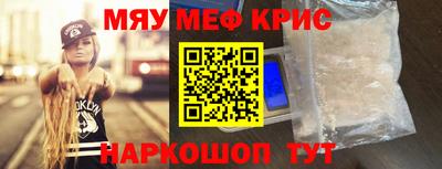 a pvp Беслан