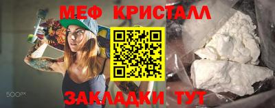 spice Берёзовский