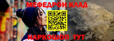 spice Берёзовский