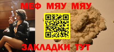 a pvp Беслан